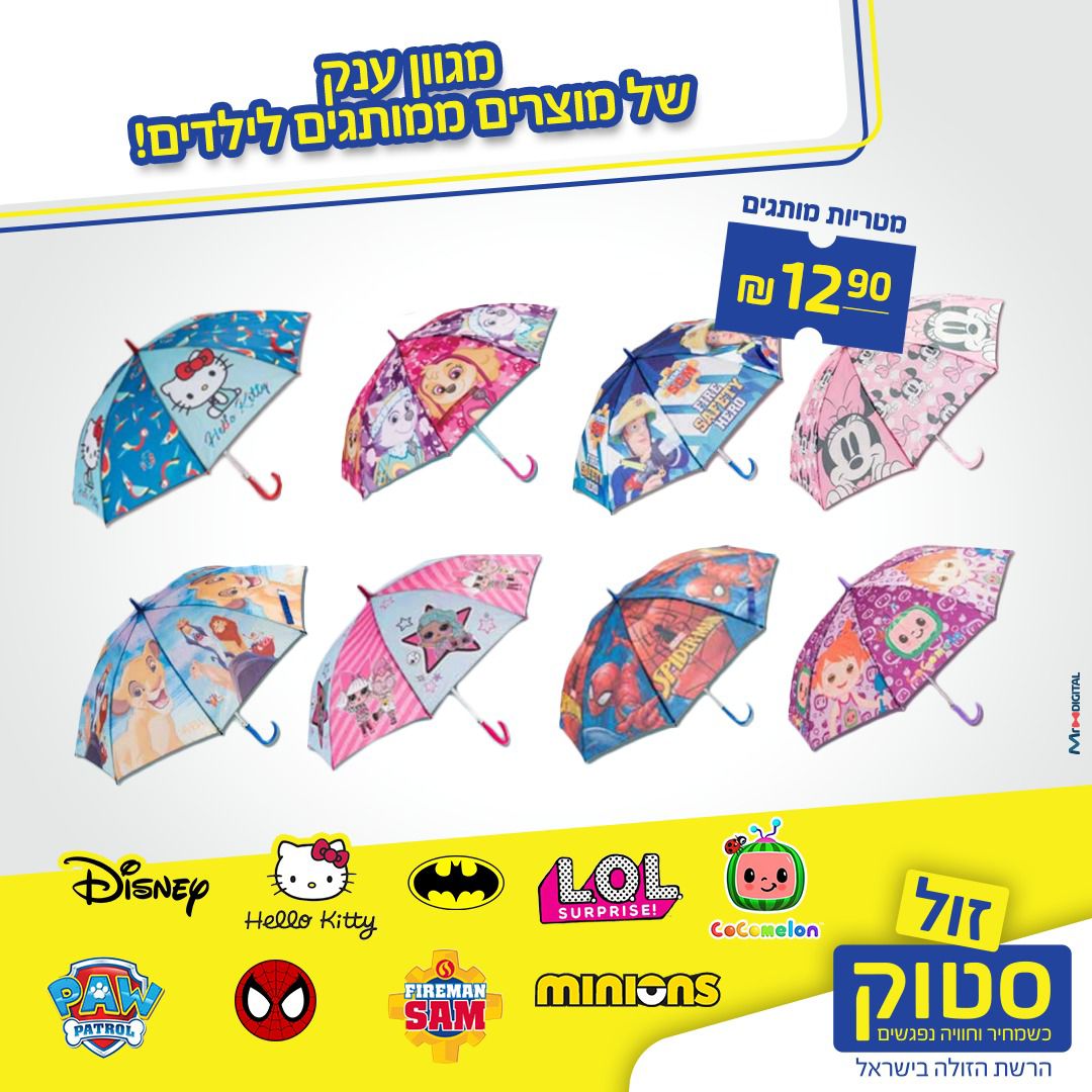 WhatsApp Image 2022-11-07 at 7.22.08 PM (1).jpeg